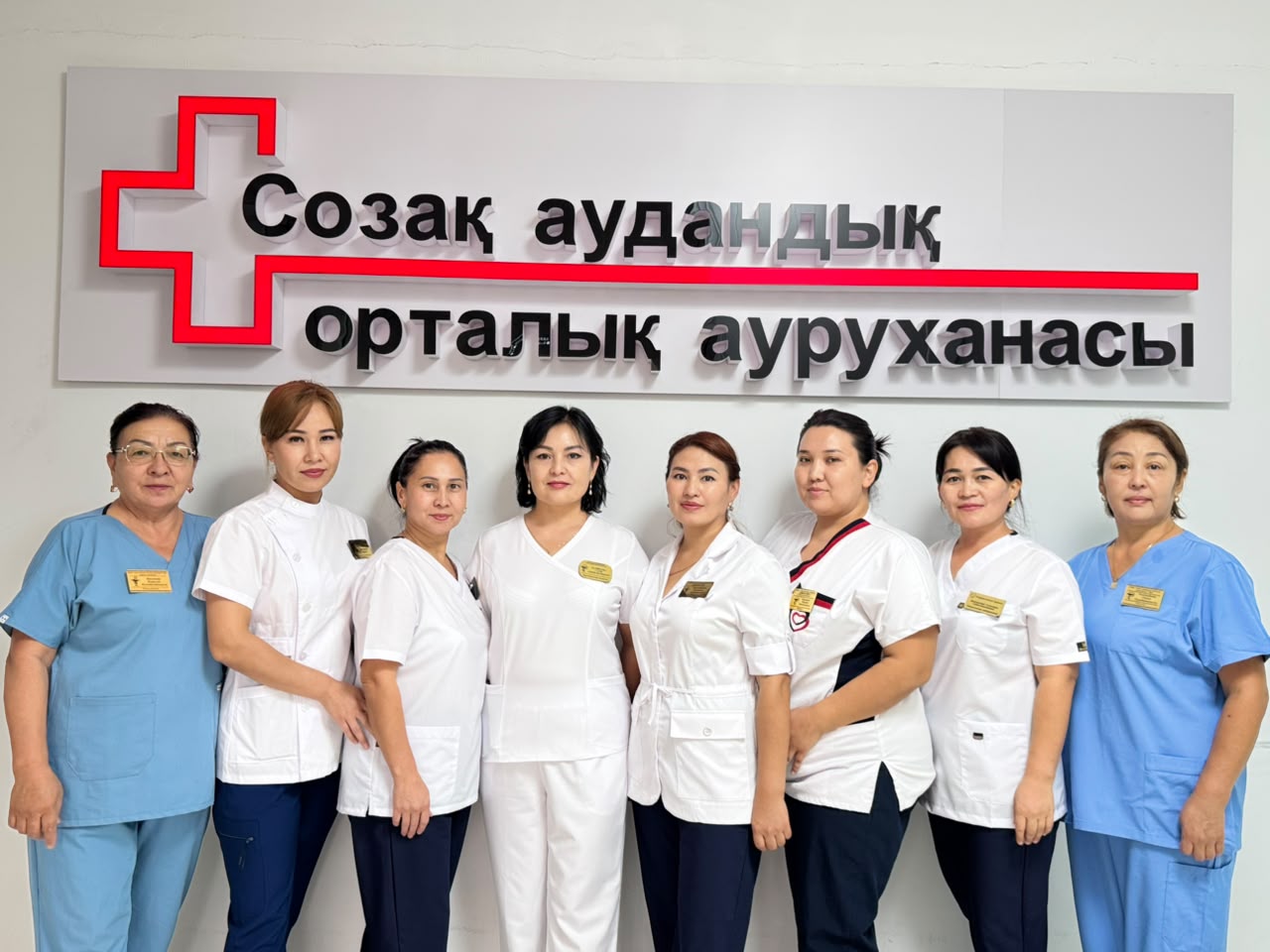 Перзентхана бөлімі ұжымы